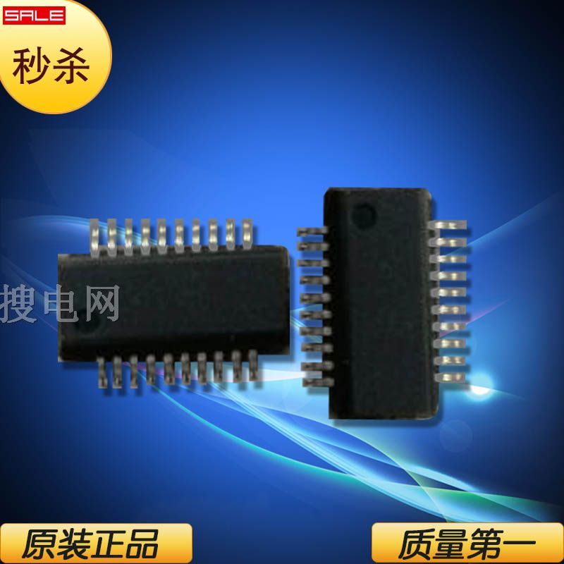 ɺSN8P2522XG · ƬC
