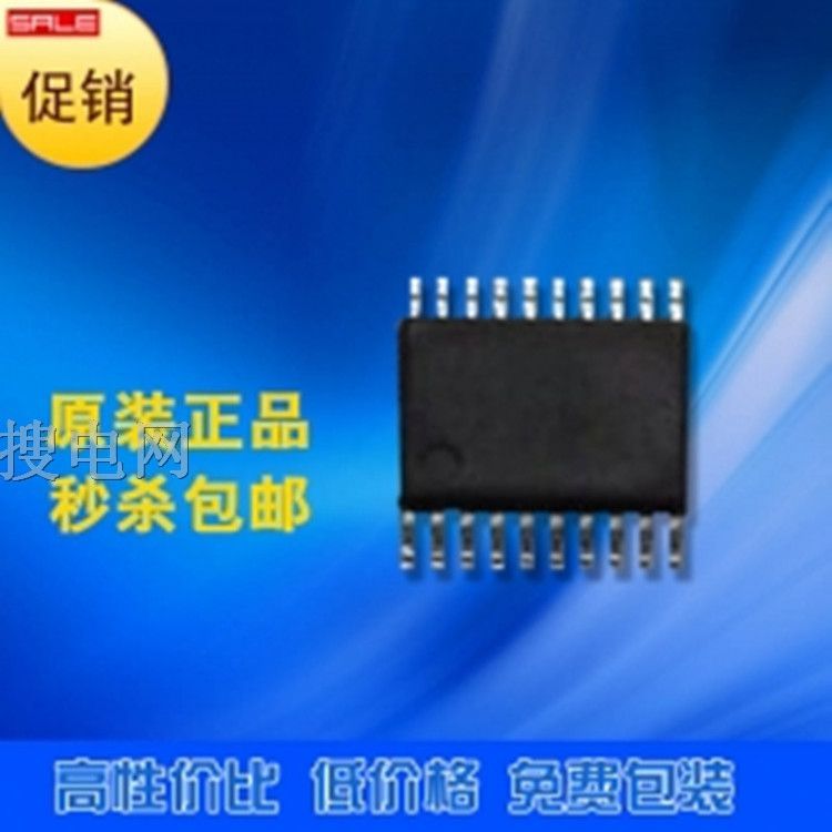 LNɺSN8P2722AT MCU