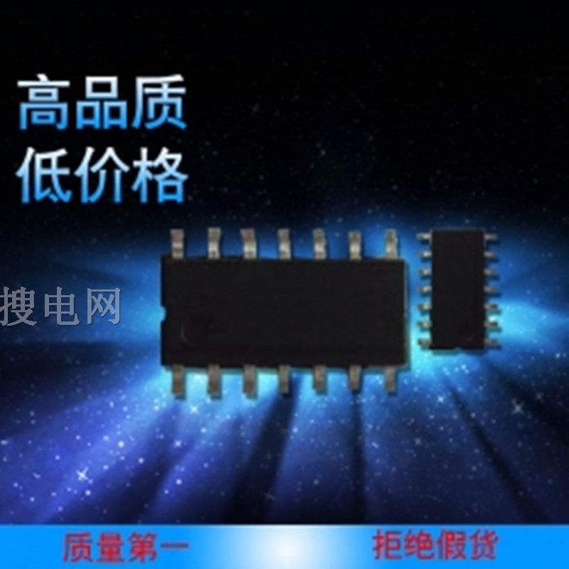 ԭbɺSN8P2511 SOP14 ic LڬF؛