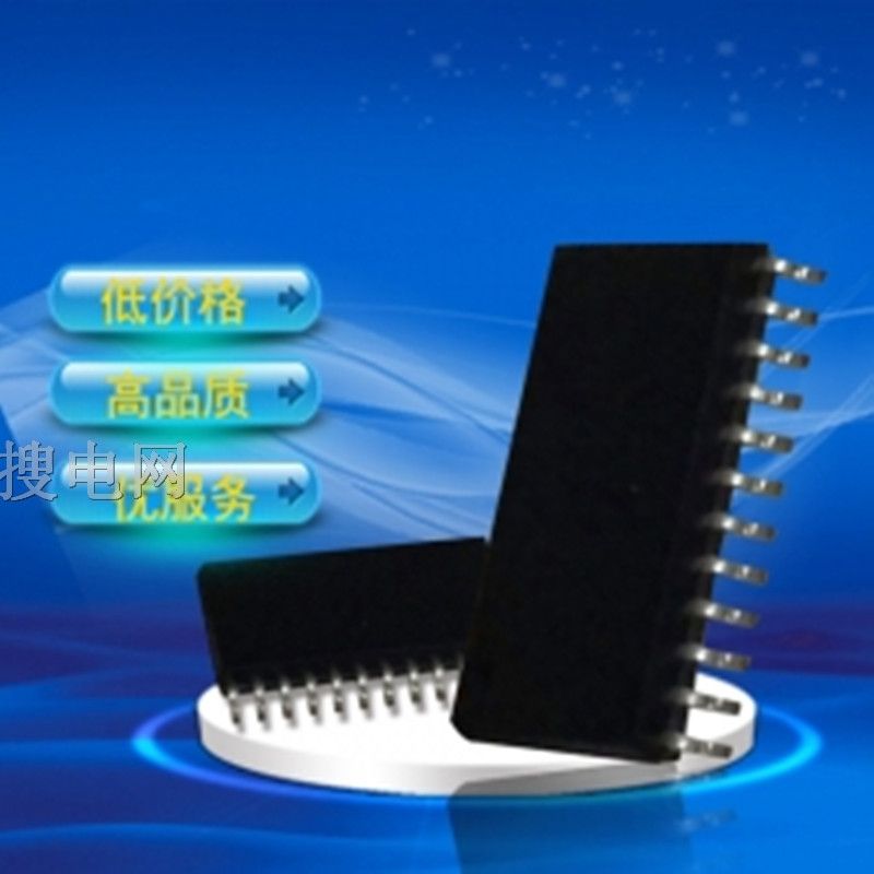 ɺƷSN8P2523SG IC ƬCоƬ