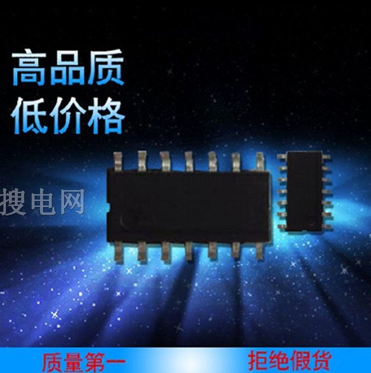 ɺSN8P2711A SOP14 IC r