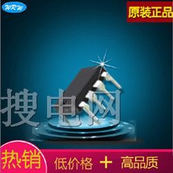 ƷSN8P2511 DIP8 ·