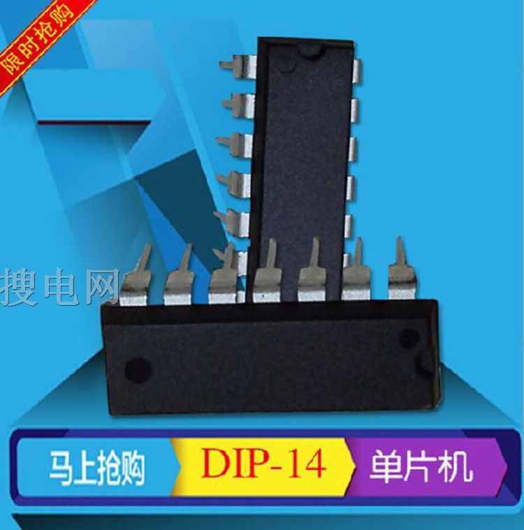 _Ʒ SN8P2511 DIP14 ƬC F؛