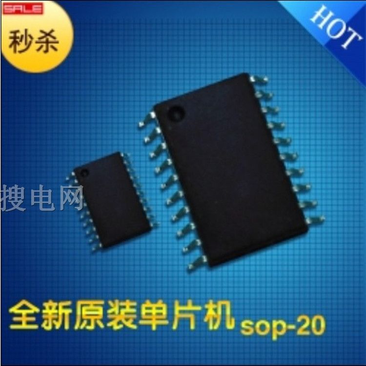 Lڹx¡EM78P259N SOP20 ƬC