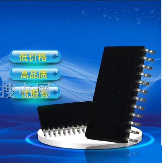 LڬF؛ɺSN8P2533SG ·